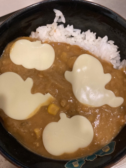 ハロウィン✨カレーやハヤシにチーズでデコレーション