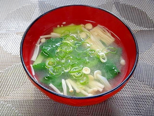 小松菜とえのき青ねぎの味噌汁