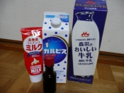 濃厚 wミルクのホットカルピス レシピ 作り方 By ごんもも010101 楽天レシピ 濃厚 wミルクのホットカルピス レシピ 作り方 By ごんもも010101 楽天レシピ