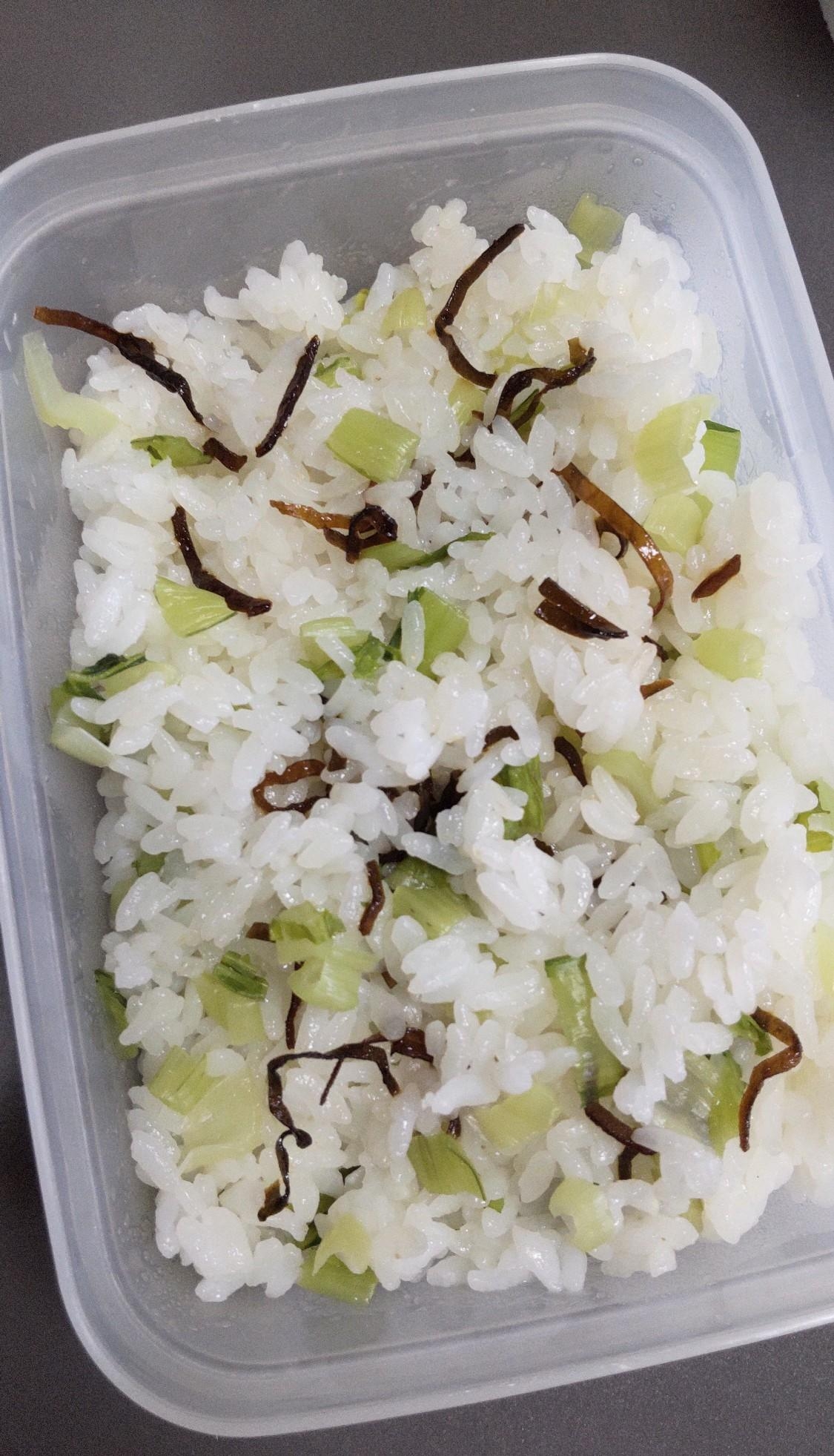 小松菜と塩昆布のご飯
