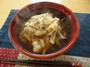 いつもと違うお雑煮で、家族も喜んで食べてくれました。優しい味で、体も温まりました。ありがとうございました！