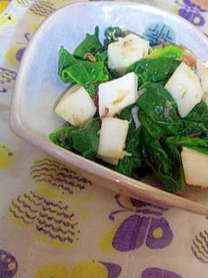 ダイエットに はんぺんとほうれん草のおかか和え レシピ 作り方 By Omameshan 楽天レシピ ダイエットに はんぺんとほうれん草のおかか和え レシピ 作り方 By Omameshan 楽天レシピ