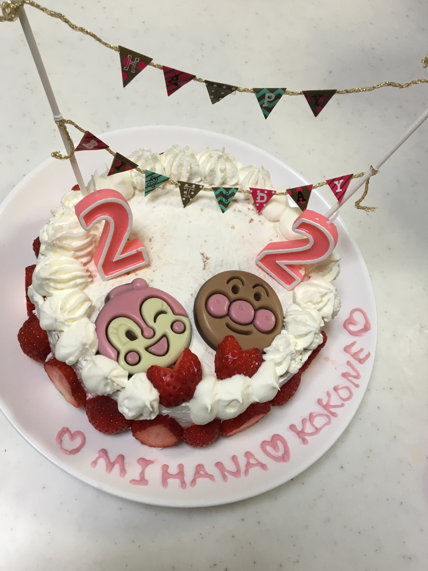 ２歳のアンパンマンお誕生日ケーキ(^○^)
