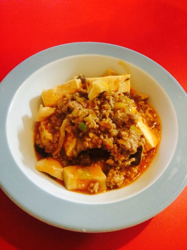 氷こんにゃくとエリンギでボリュームup 麻婆豆腐 レシピ 作り方 By Yochi814 楽天レシピ