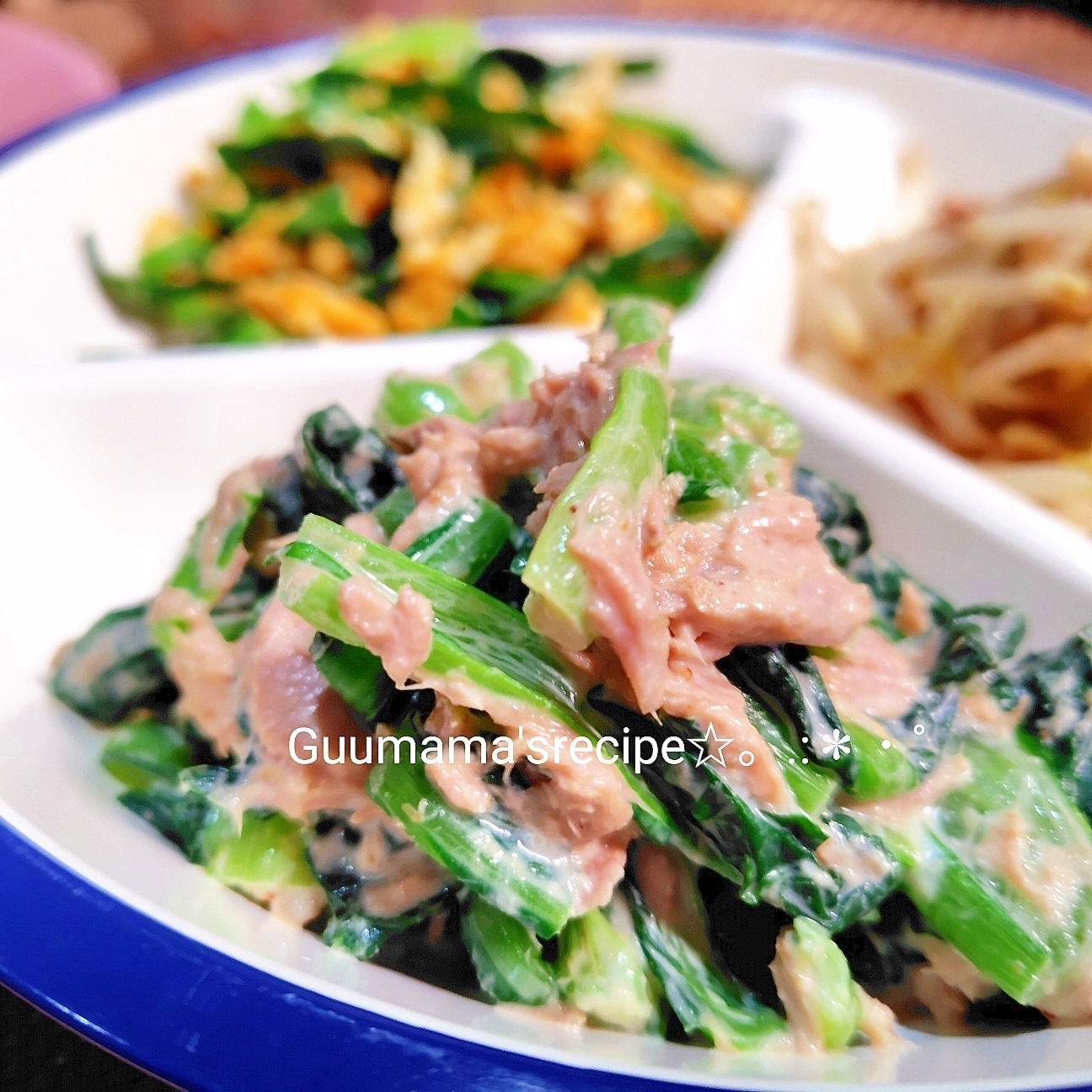 レンジで♡にんにく香る♡小松菜とツナのごまマヨ和え