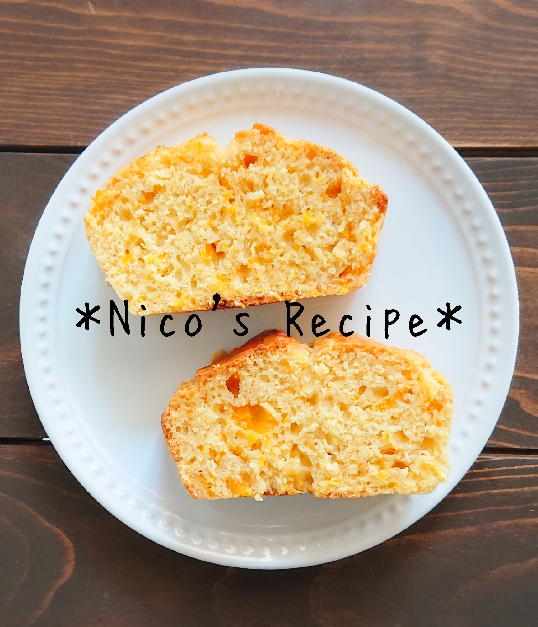 ホットケーキミックスで作るみかんパウンド