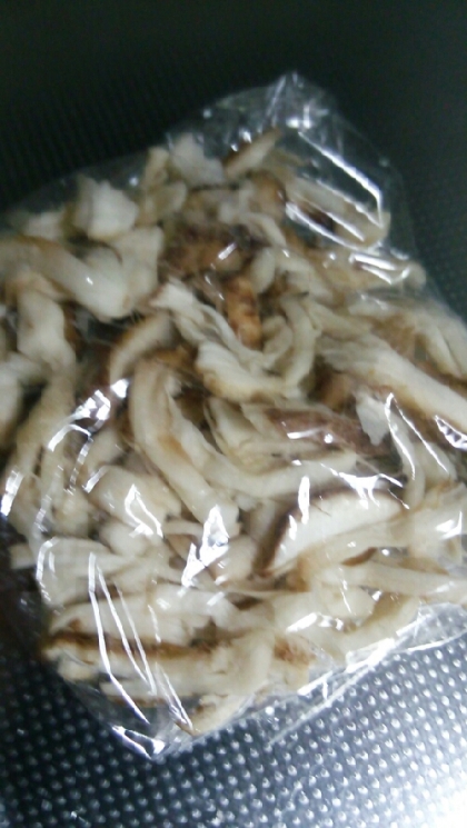自家製椎茸の新鮮保存法☆冷凍が便利！