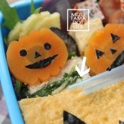 キャラ弁 ハロウィン 簡単かわいい人参かぼちゃ レシピ 作り方 By 楽天レシピ