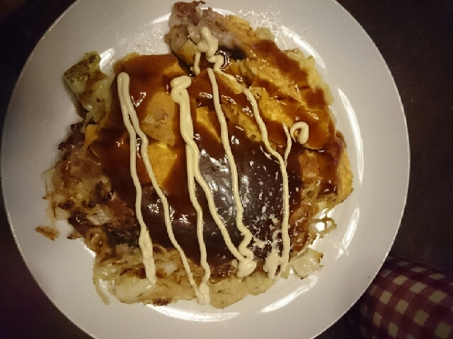 モダン焼き