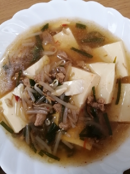 本格麻婆豆腐