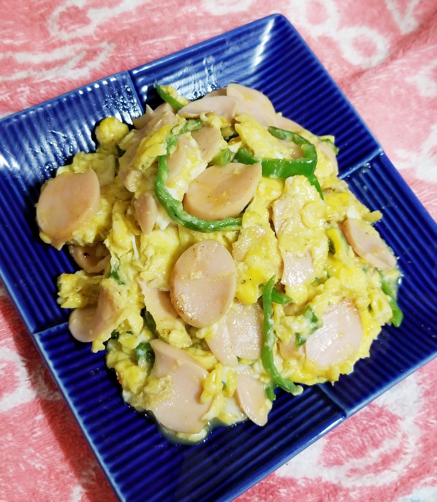 魚肉ソーセージとピーマンの卵とじ