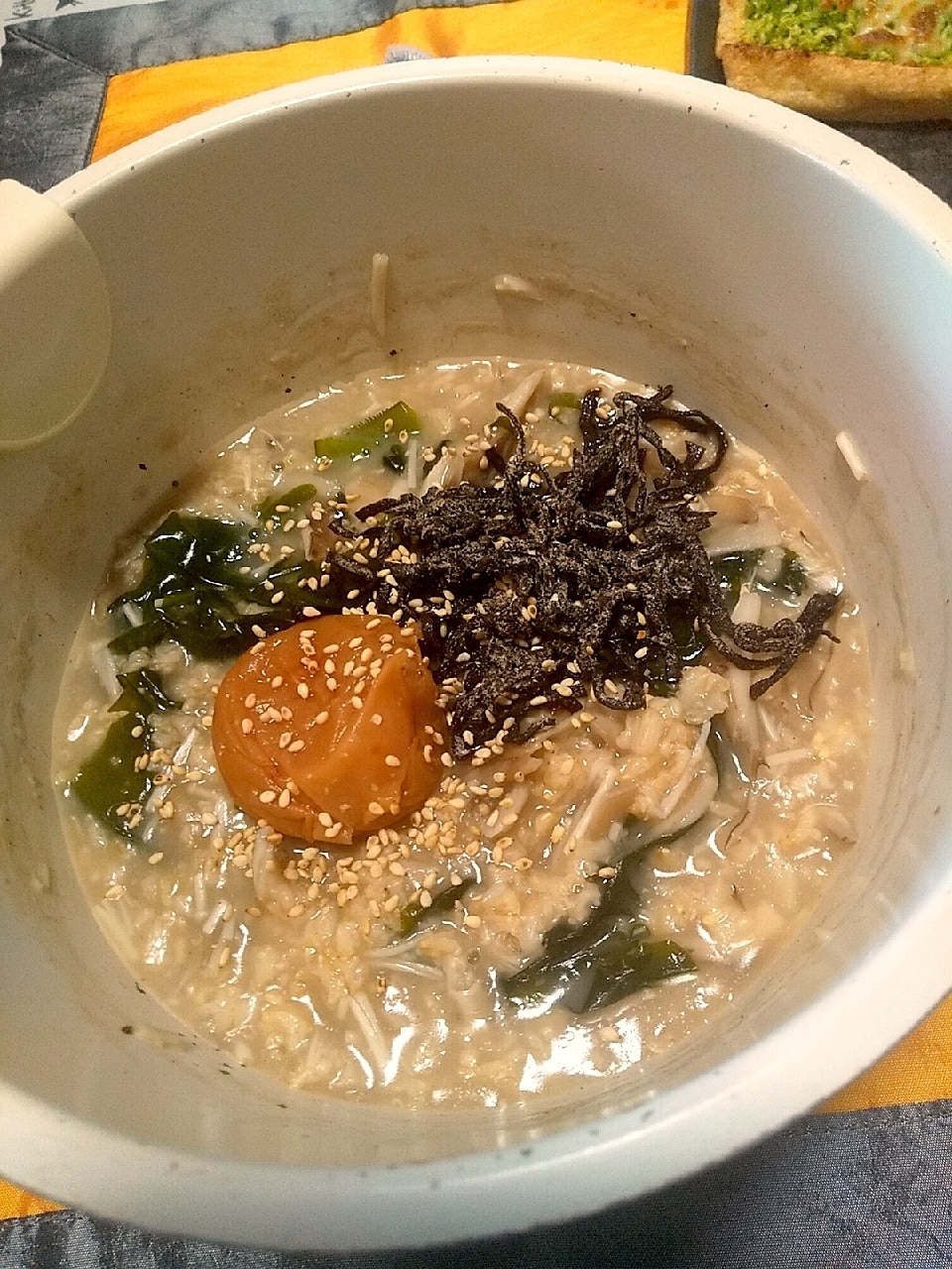 湯通しわかめレシピ・作り方の人気順 - 簡単料理の楽天レシピ