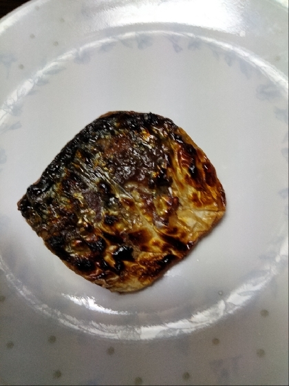 ➿冷凍鯖の美味しい焼き方➿