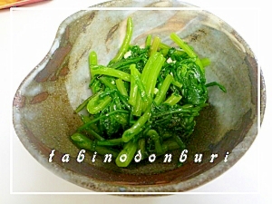 我が家の常備菜 春菊のナムル