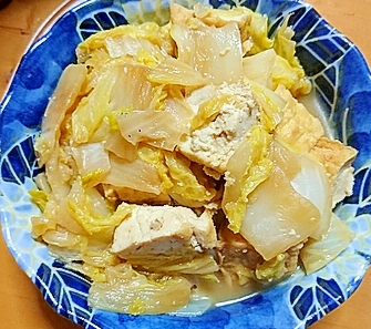 厚揚げと白菜の醬油鶏ガラ煮
