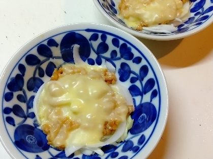 こんばんは☆
今夜のつまみに作りました。
新玉ねぎと納豆にチーズが絡んで、美味しかったです。
ごちそうさま(*^^*)