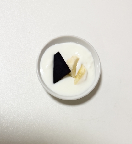 ももチョコꕤ ヨーグルト