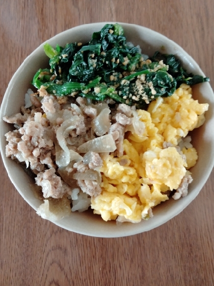 おいしかったです