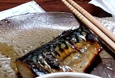 鯖の塩焼き