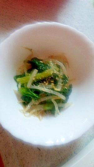 小松菜ともやしのナムル（作り置き５）