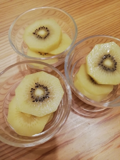 こんにちは♪
キウイを甘くする方法ありがとうございました(*ˊ꒳​ˋ*)美味しくいただきました♪
