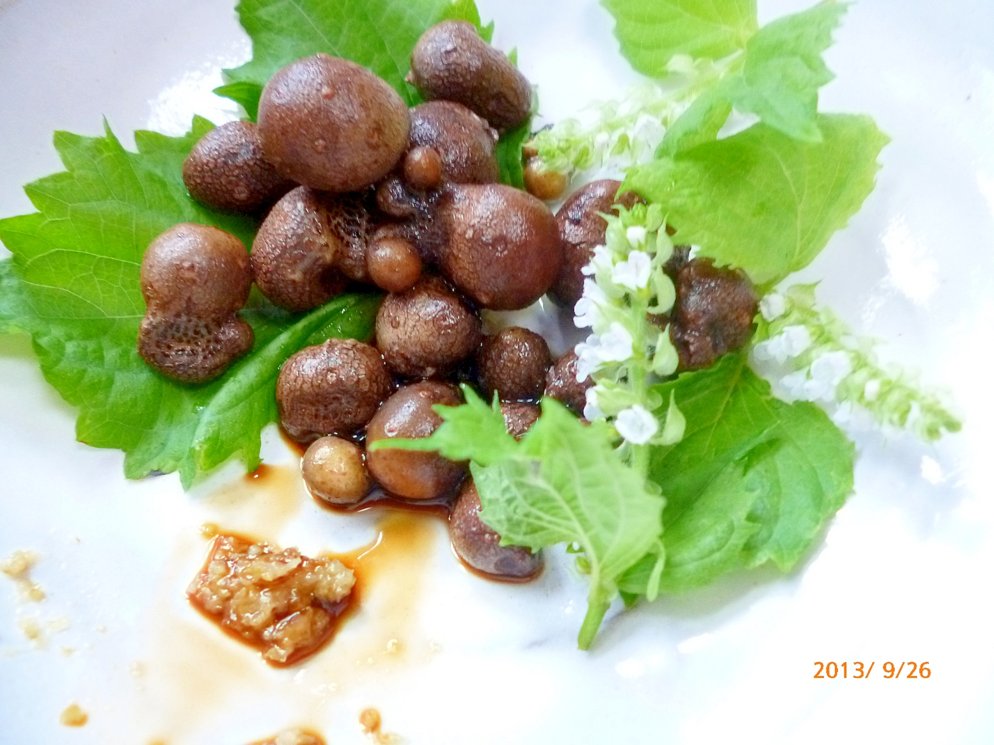 柚子胡椒で 山芋むかご レシピ 作り方 By Iihi009 楽天レシピ 柚子胡椒で 山芋むかご レシピ 作り方 By Iihi009 楽天レシピ