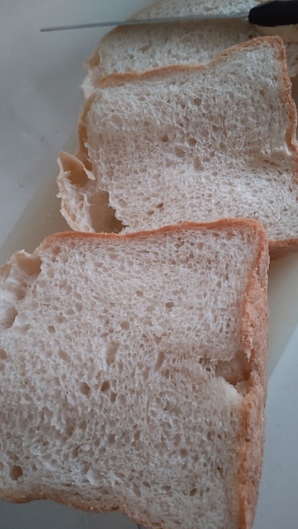 HBふんわり米粉と豆乳の食パン
