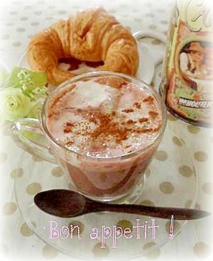 沸かした牛乳レシピ 作り方の人気順 簡単料理の楽天レシピ