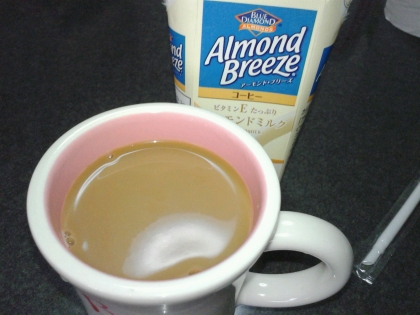 アーモンドミルクコーヒー