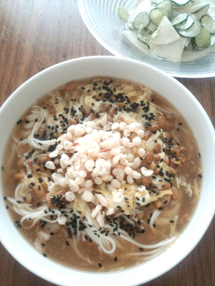 胃にやさしい☆ふわふわたまごの納豆にゅうめん♪