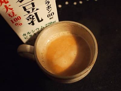 バリスタで♪シナモンソイカプチーノ