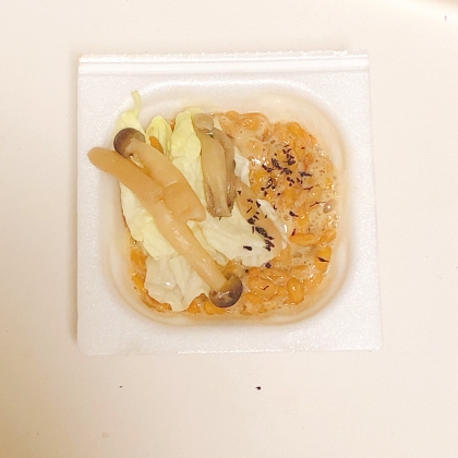ミックスきのこ納豆