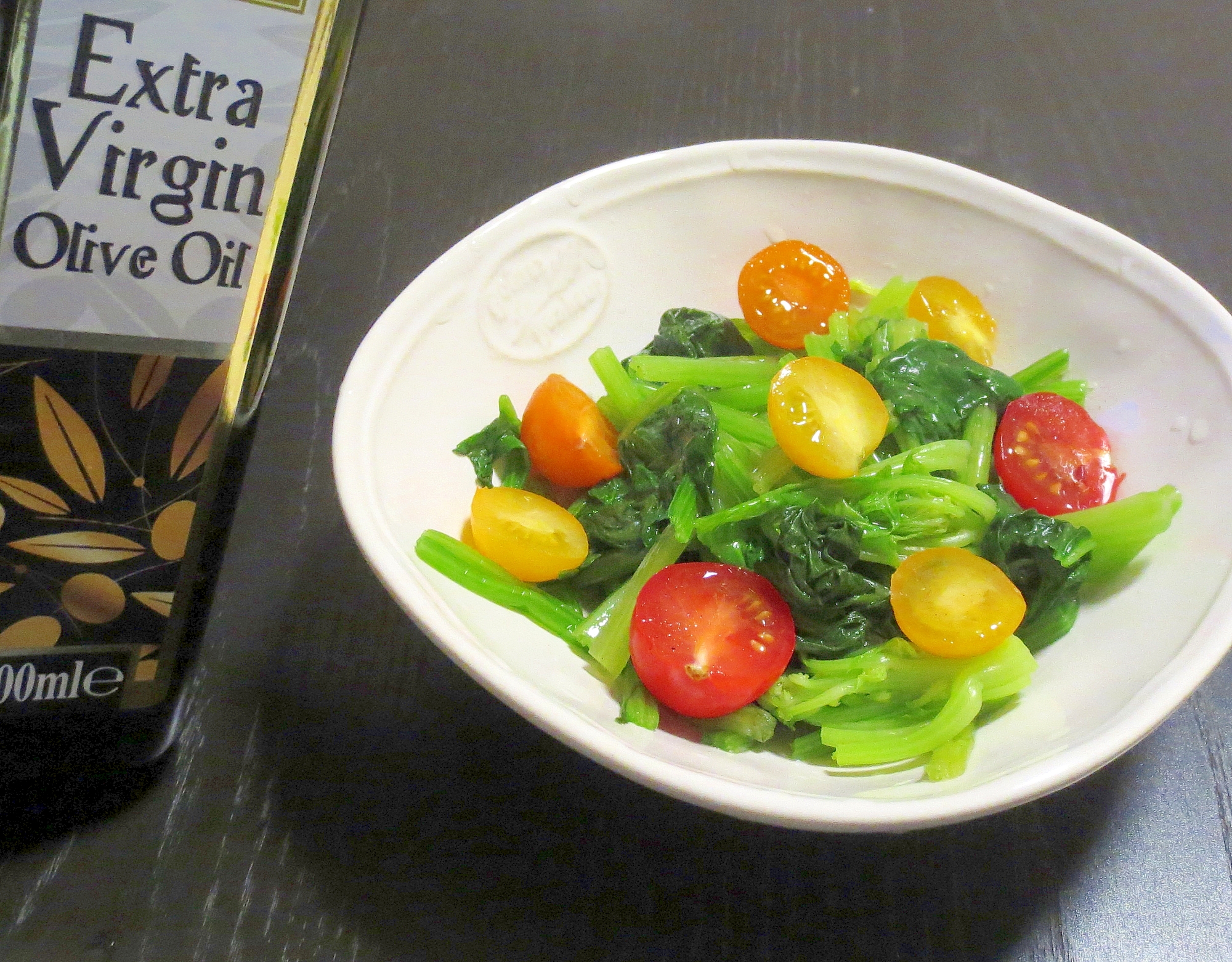 緑黄色野菜で ほうれん草とプチトマトのサラダ レシピ 作り方 By A S A P 楽天レシピ