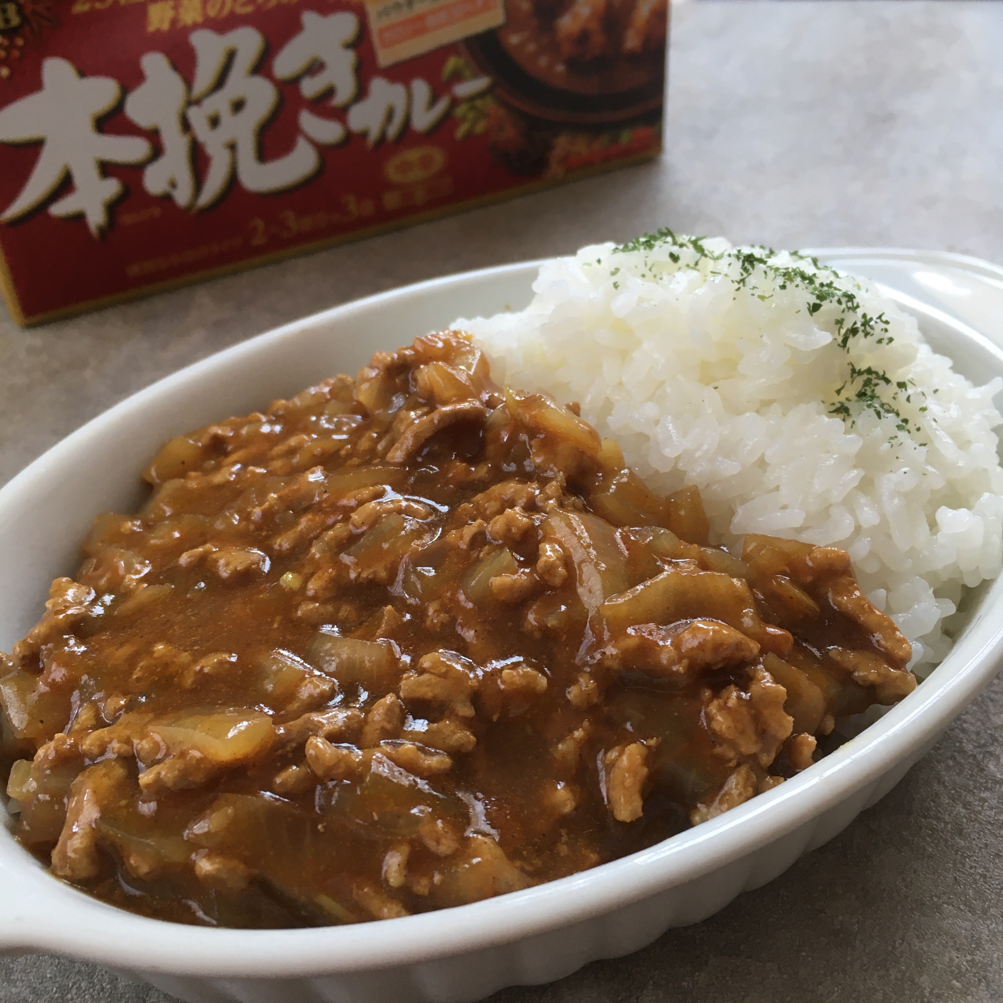 本挽きカレーdeひき肉カレー♪