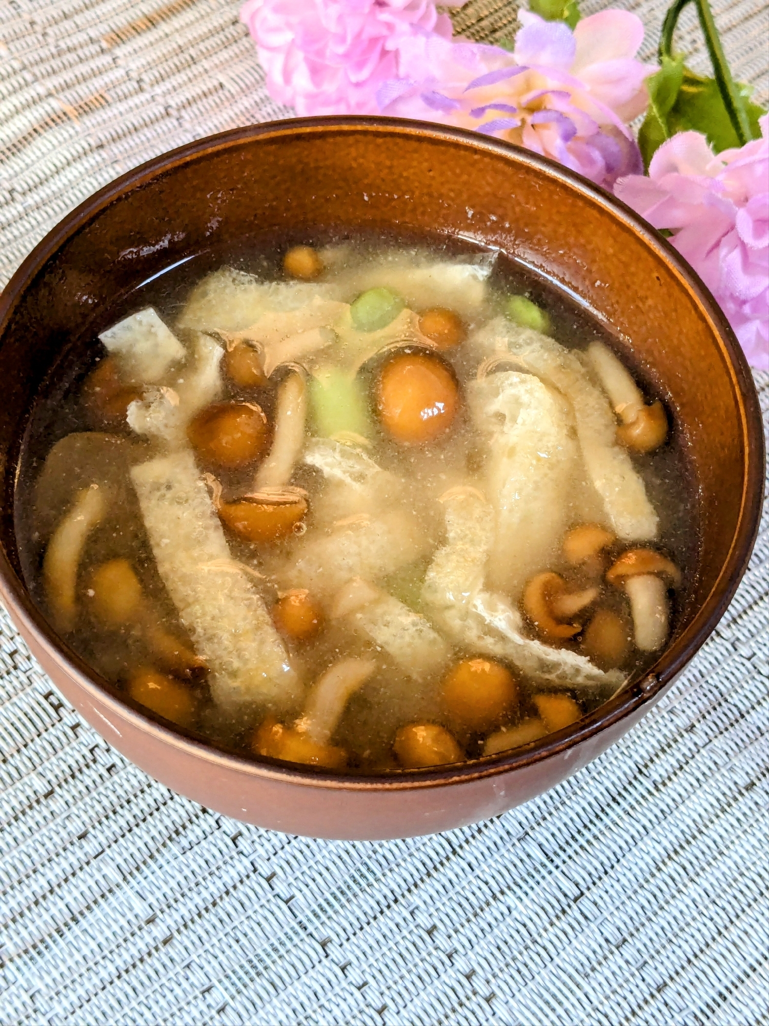 〜なめこと油揚げと枝豆のお味噌汁〜