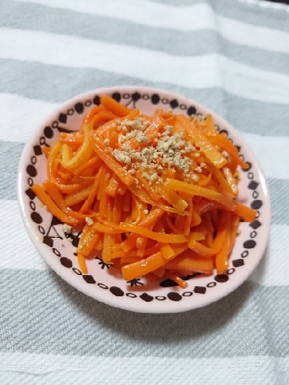 小分けにして冷凍するつもりだったのに美味しすぎて1本まるまる夕飯で食べちゃいました〜！笑 
 ごちそうさまでした！