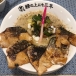 たけちよまる、