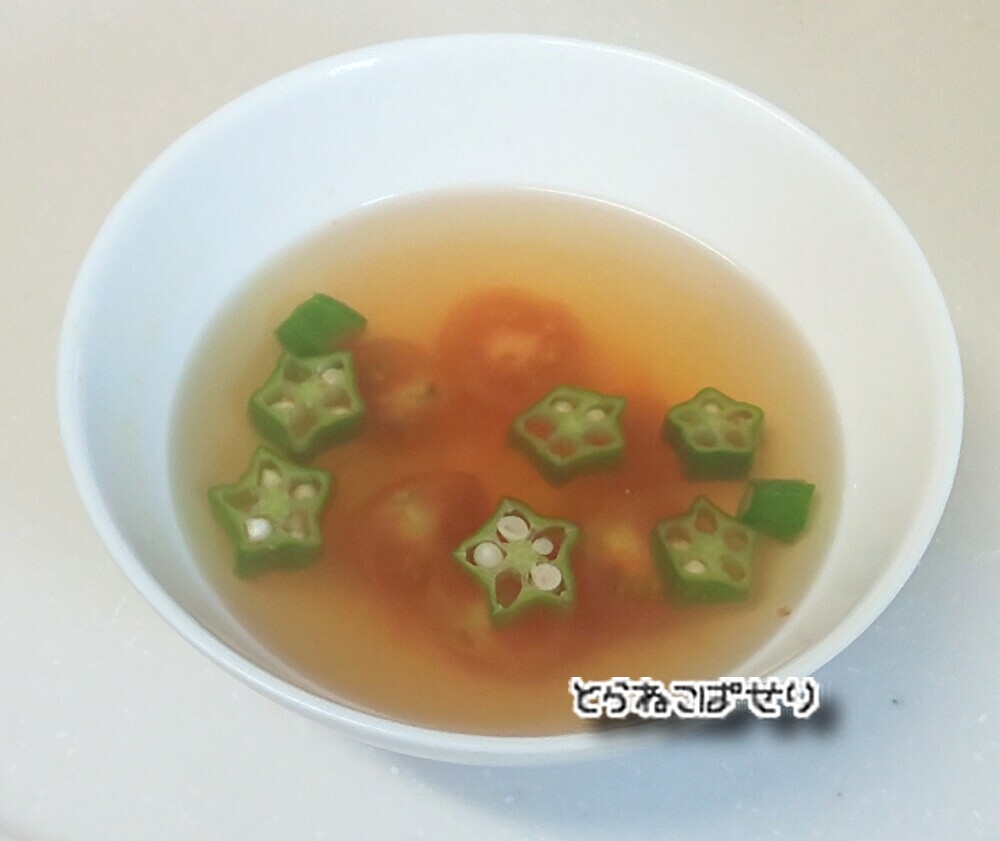 オクラ トマトの冷たいコンソメスープ レシピ 作り方 By とらねこのぱせり 楽天レシピ