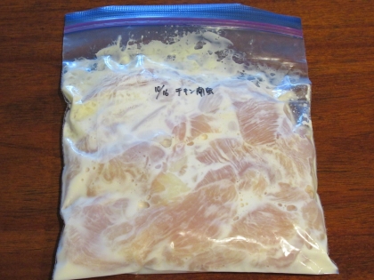 鶏むね肉まとめ買い下味③ チキン南蛮