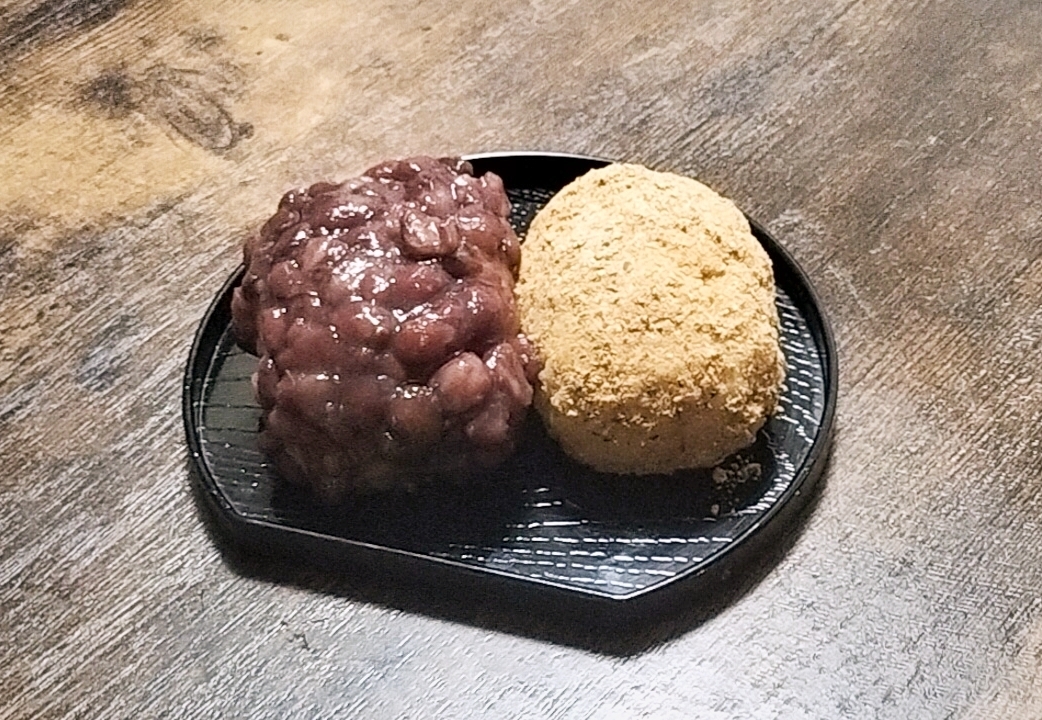 さつまいもご飯Deおはぎ