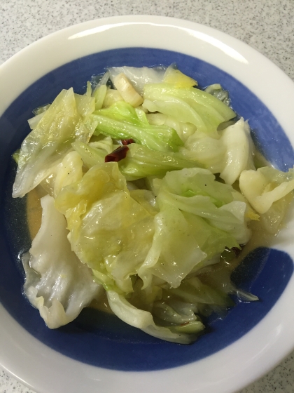 シンプルだけど めっちゃ美味しい！別の野菜でも作ってみます。