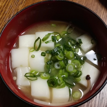 味噌汁にはんぺんを入れるのは初めてでしたが、とても美味しくて、ビックリしました。また作ります。