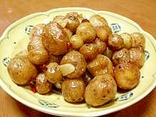 ちょっぴりピリ辛小じゃがいも揚げ レシピ 作り方 By Mao 楽天レシピ ちょっぴりピリ辛小じゃがいも揚げ レシピ 作り方 By Mao 楽天レシピ