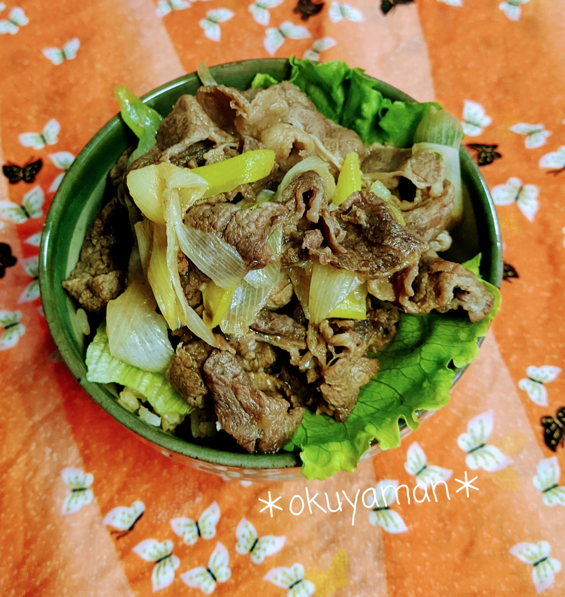 ピリ辛な牛丼