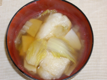 里芋入りのお雑煮