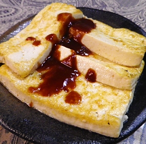 豆腐ステーキ蜂蜜ソースがけ