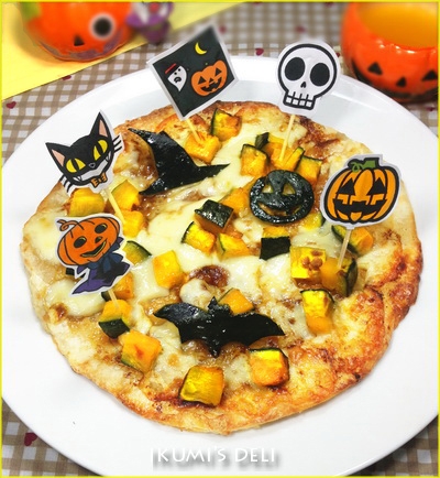 ハロウィン♪かぼちゃのお醤油ピザ