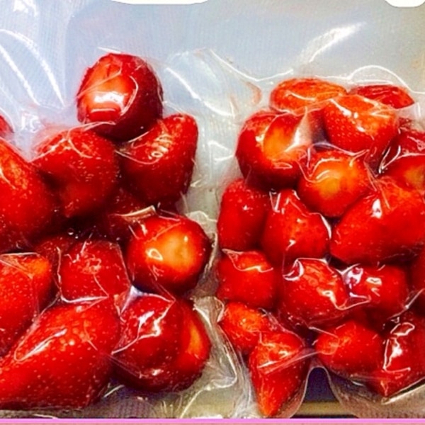 苺の冷凍保存 レシピ 作り方 By Polaris36 楽天レシピ 苺の冷凍保存 レシピ 作り方 By Polaris36 楽天レシピ