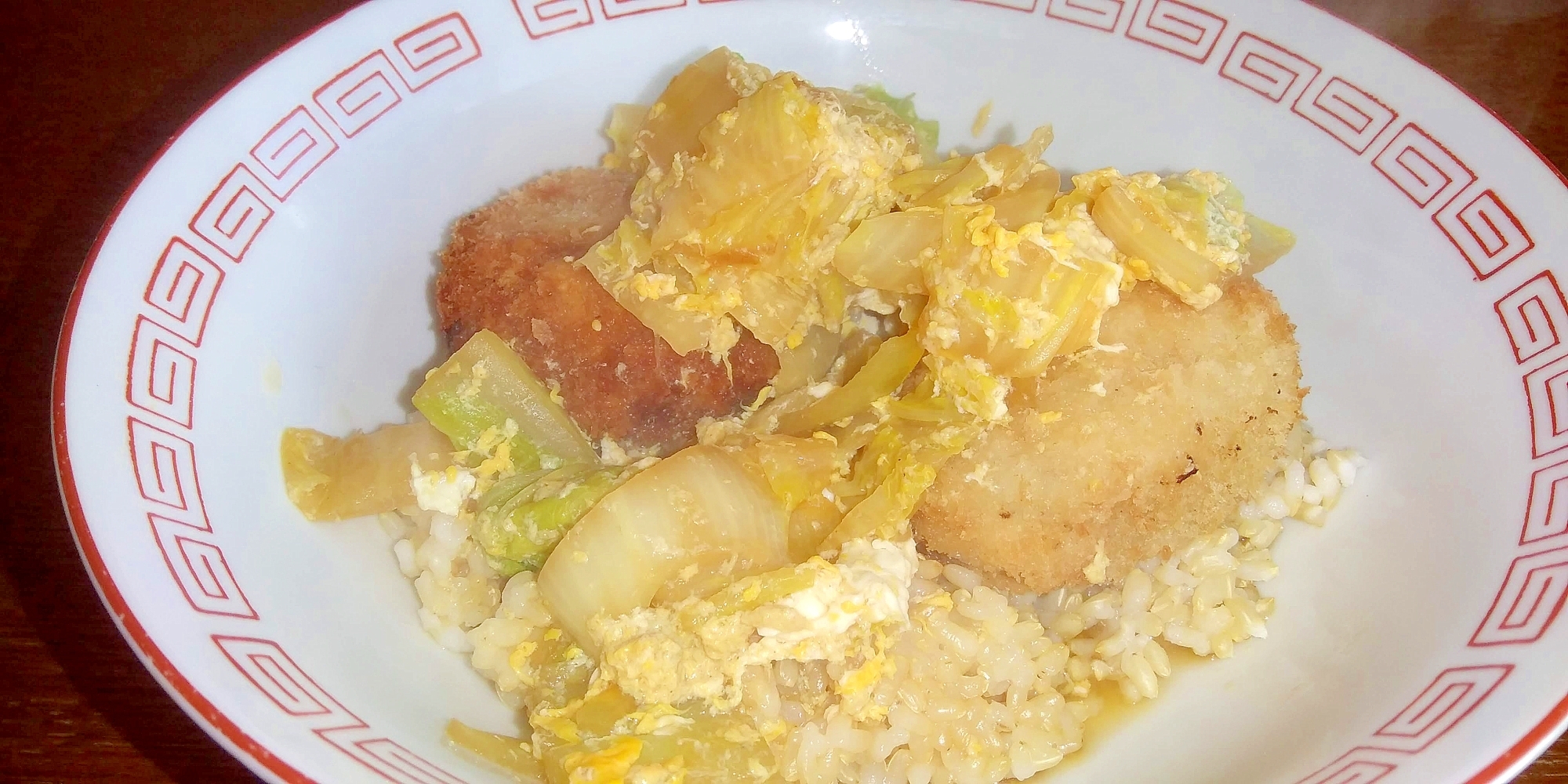 コロッケと白菜の卵とじ丼