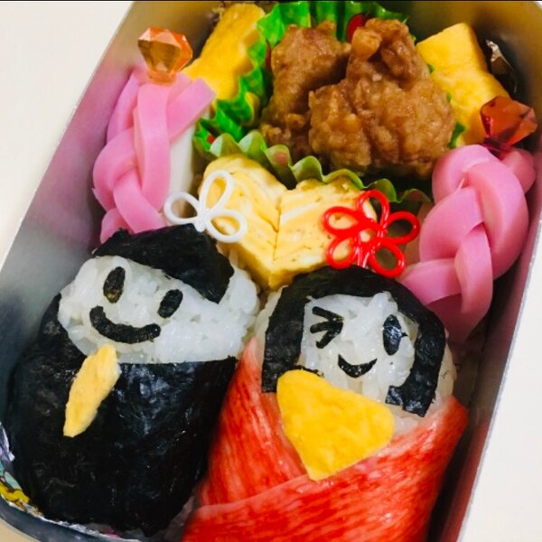 デコ弁 お雛様弁当 キャラ弁 レシピ 作り方 By Coconut Kitchen 楽天レシピ デコ弁 お雛様弁当 キャラ弁 レシピ 作り方 By Coconut Kitchen 楽天レシピ